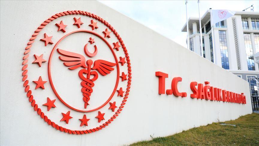 KPSS Tercih İşlemleri